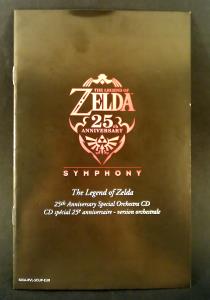 Zelda 25th Anniversary Special Orchestra CD (05)